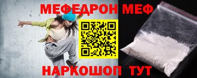 стаф Кулебаки