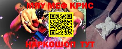 мет Кумертау