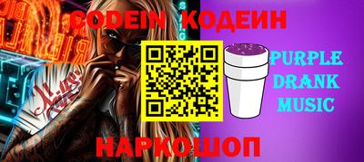 мет Кумертау