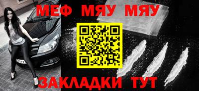 стаф Кулебаки