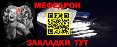 стаф Кулебаки