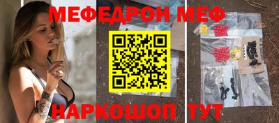 стаф Кулебаки