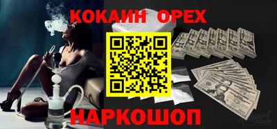 стаф Кулебаки