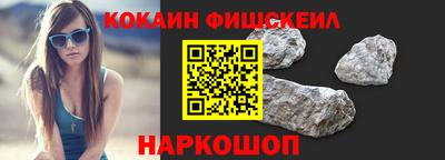 кокс Кунгур