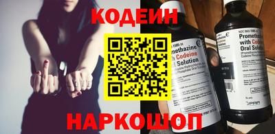 кокс Кунгур