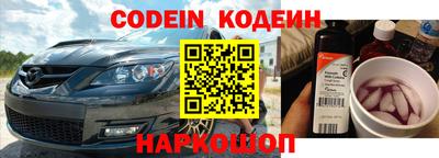 мет Кумертау