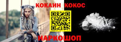 стаф Кулебаки