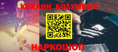 мет Кумертау