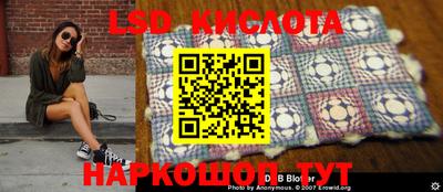 кокс Кунгур