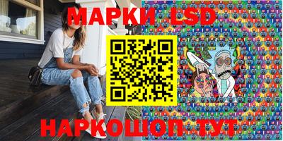стаф Кулебаки