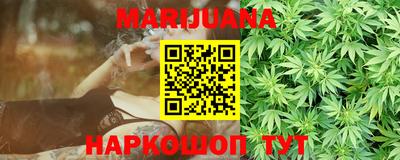 мет Кумертау