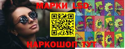 стаф Кулебаки
