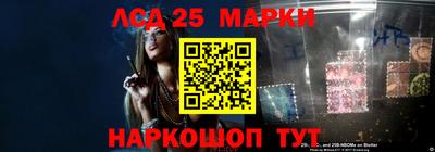 мет Кумертау