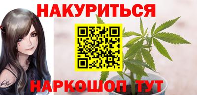 стаф Кулебаки