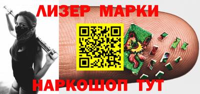 кокс Кунгур