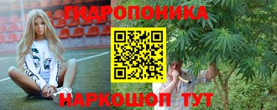 кокс Кунгур