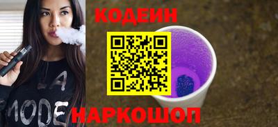 кокс Кунгур