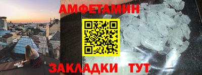 кокс Кунгур
