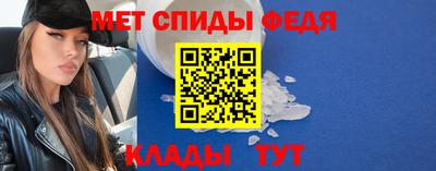 мет Кумертау