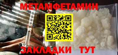 кокс Кунгур