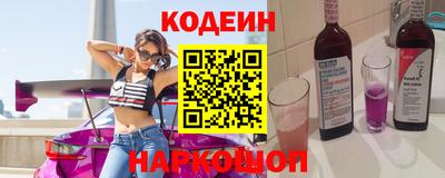 мет Кумертау