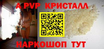 кокс Кунгур