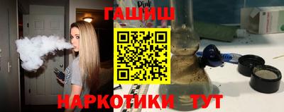 кокс Кунгур