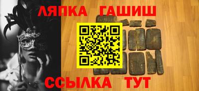 мет Кумертау
