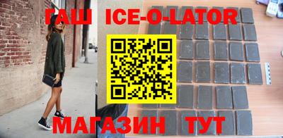 стаф Кулебаки