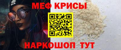 мет Кумертау