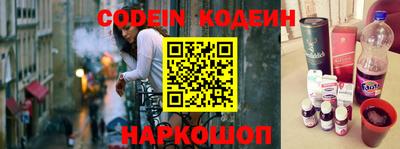 кокс Кунгур